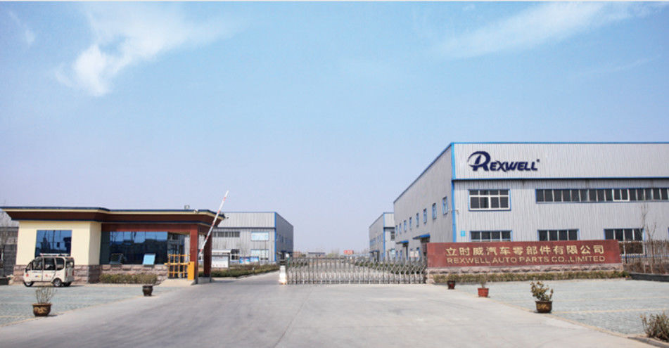 चीन Guangzhou Rexwell Auto Parts Co., Ltd. कंपनी प्रोफाइल