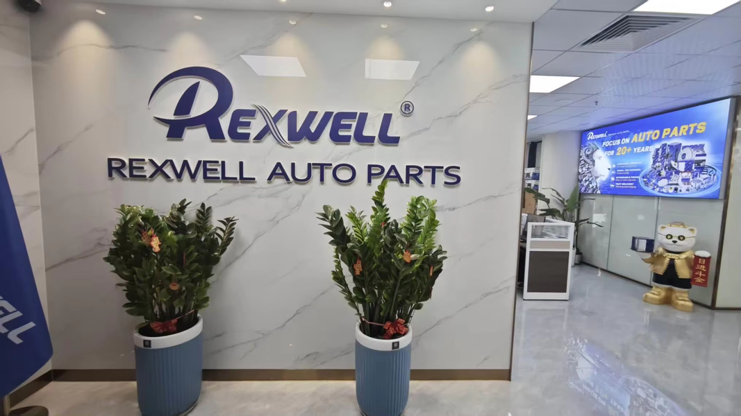 चीन Guangzhou Rexwell Auto Parts Co., Ltd. कंपनी प्रोफाइल