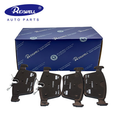 Automatic Brake Systems Spare Parts 32287446 LR061385 Semi-Metal Ceramic Rear Brake Pads For Land Rover Jaguar VOLVO XC60 2018-