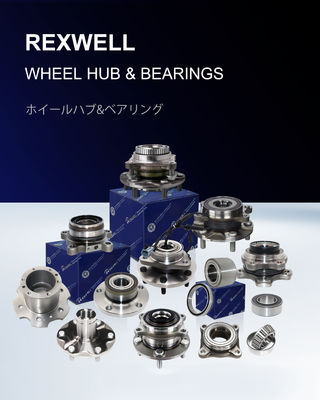 Front Wheel Bearing 43210-AX000 for Nissan MICRA MARCH III K12 Guaranteed Performance