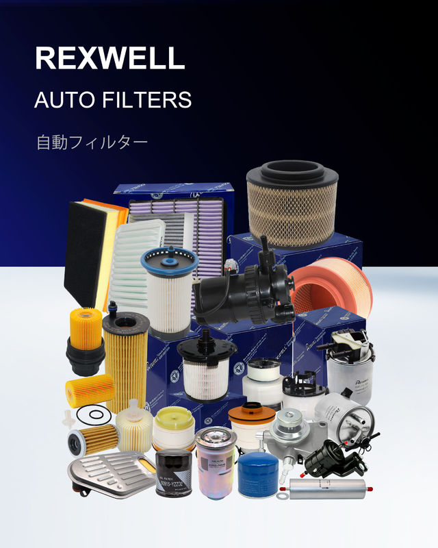 RA722 Reference NO. Universal Car Air Filter for Nissan Pickup 16546-9S000 165469S000