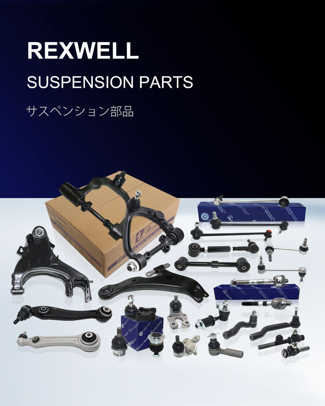 REXWELL Lower Control Arm For Lexus Car Fitment Lexus Reference NO. MSA-8H26