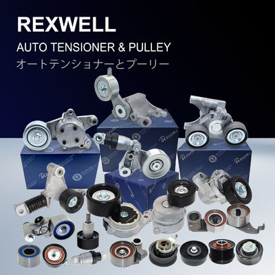 REXWELL New Genuine Top Quality Auto Engine Fan V-Ribbed Belt Tensioner Pulley 16620-51011 for TOYOTA LAND CRUISER 1VD-FTV 2008-