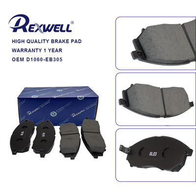 निसान नवारा फ्रंटियर D40 पाथफाइंडर R51 मुरानो Z50 के लिए D1060-EB305 उच्च प्रदर्शन फ्रंट डिस्क ब्रेक पैड किट